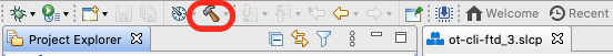 [プロジェクトをビルド] ボタン