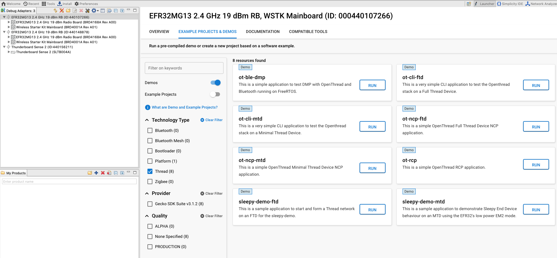 Студийные демоверсии