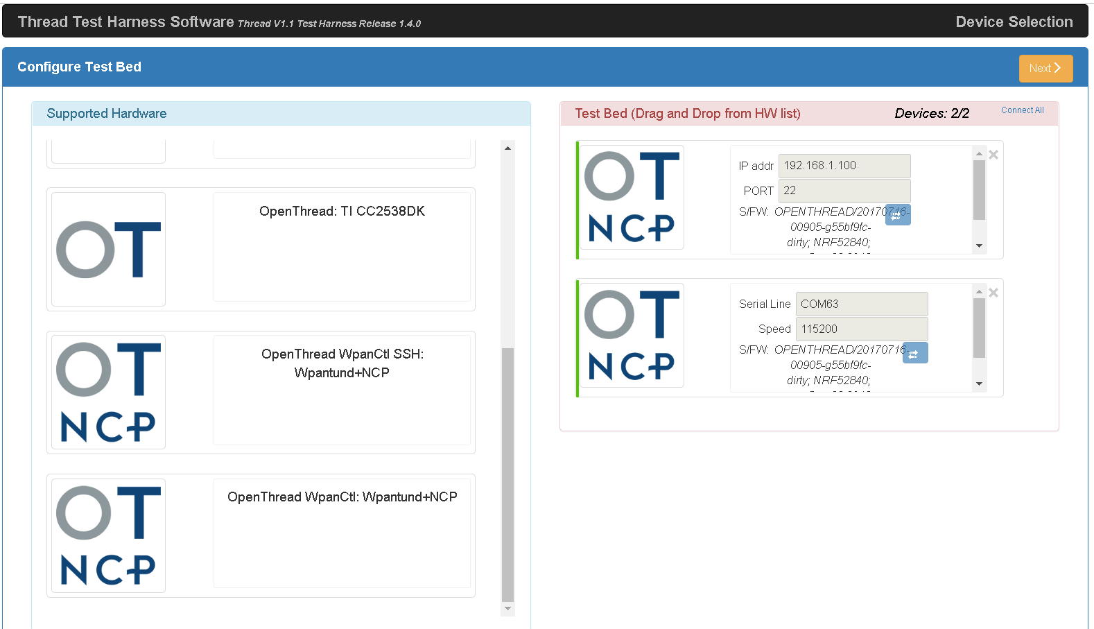 OTBR সার্টিফিকেশন SSH